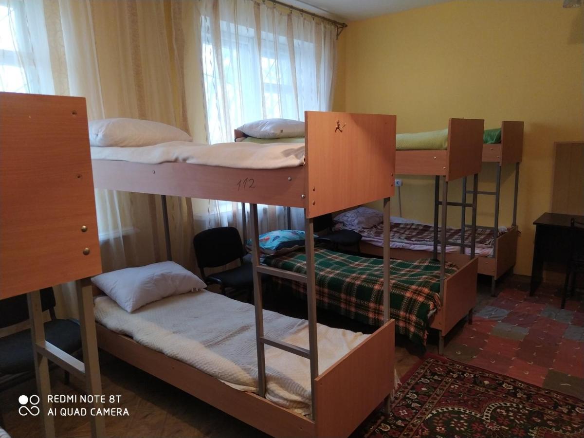 Хостел От Заката До Рассвета Полтава Екстер'єр фото